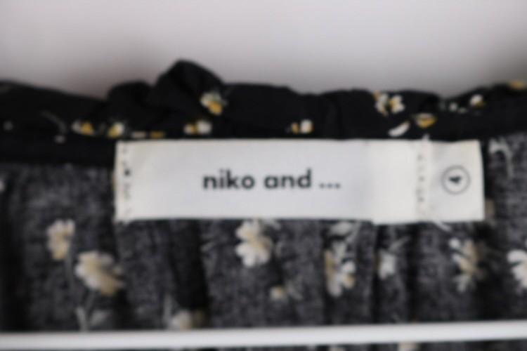 NIKO AND ... 8