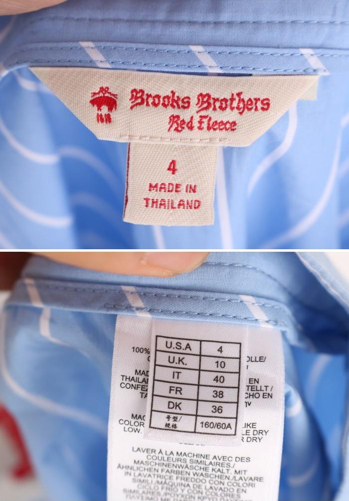 BROOKS BROTHERS 8