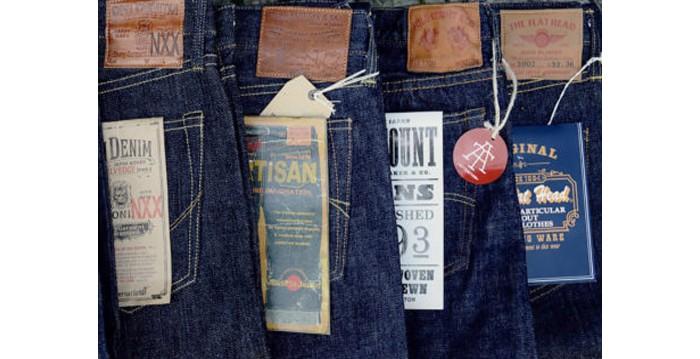 JAPAN BLUE JEANS 4