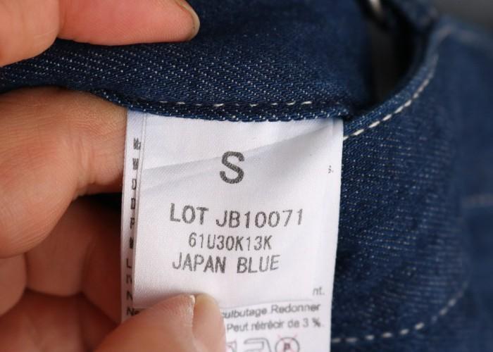 JAPAN BLUE JEANS 11