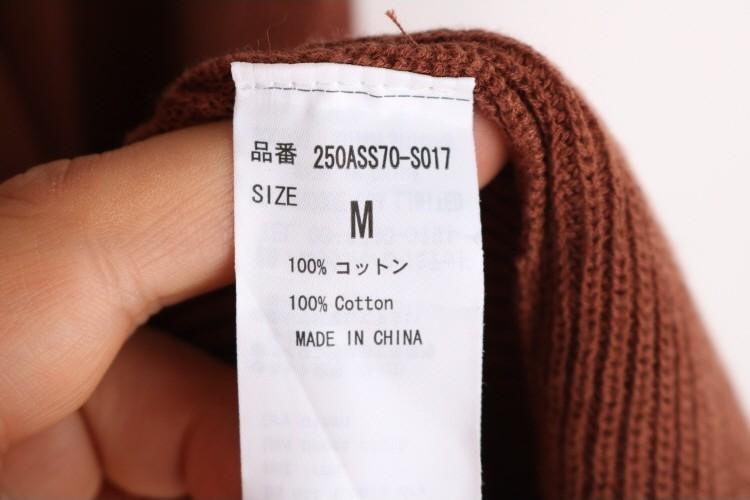 AZUYL BY MOUSSY 8