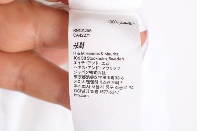 H&M 9