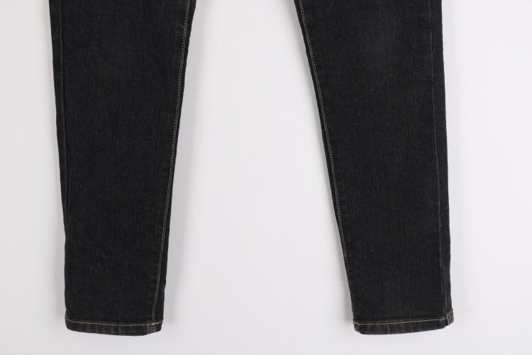 COMFORT BASIC 6
