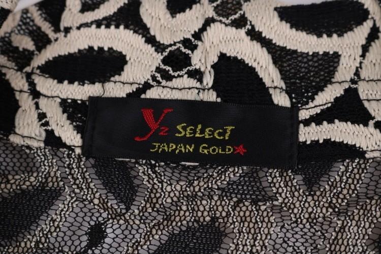 YZ SELECT 7
