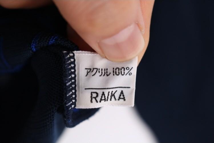 RAIKA 8