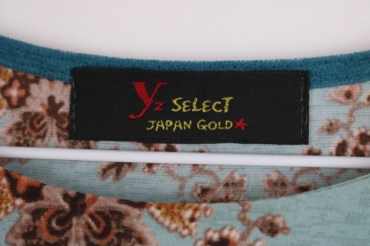 YZ SELECT 8