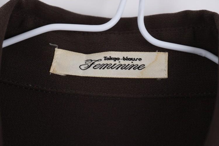 FEMIRIRE 7