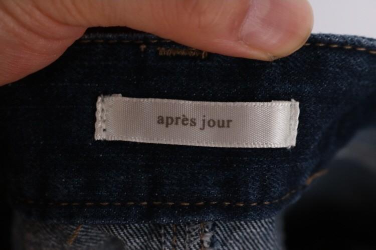 APRES JOUR 7