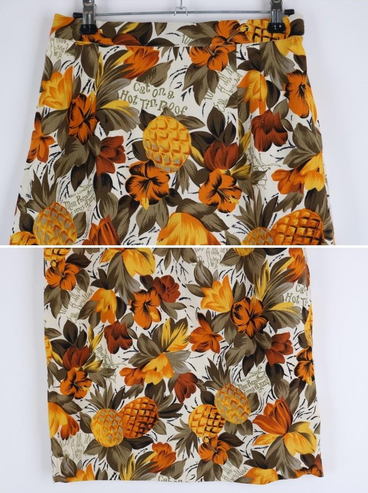 ATELIER SAISON - LINEN 50% 6