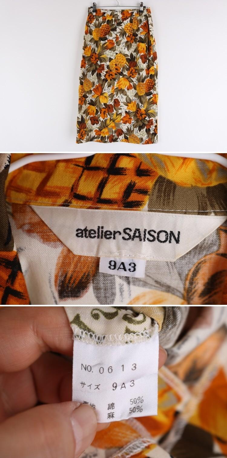 ATELIER SAISON - LINEN 50% 7