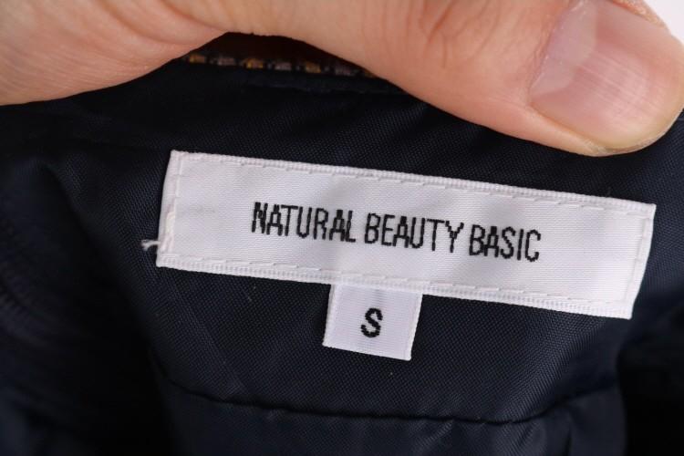 NATURAL BEAUTY 7