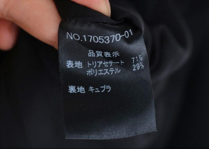 NINA RICCI 10