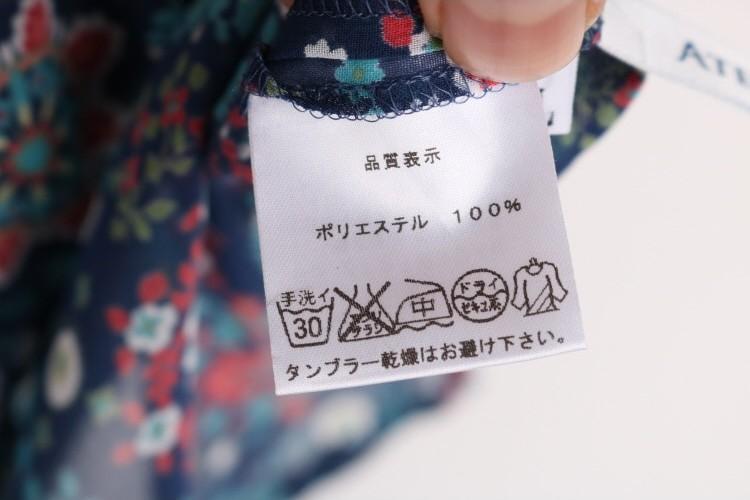 ATELIER CREPE 9