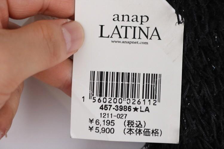 LATINA - ANAP (새상품) 9