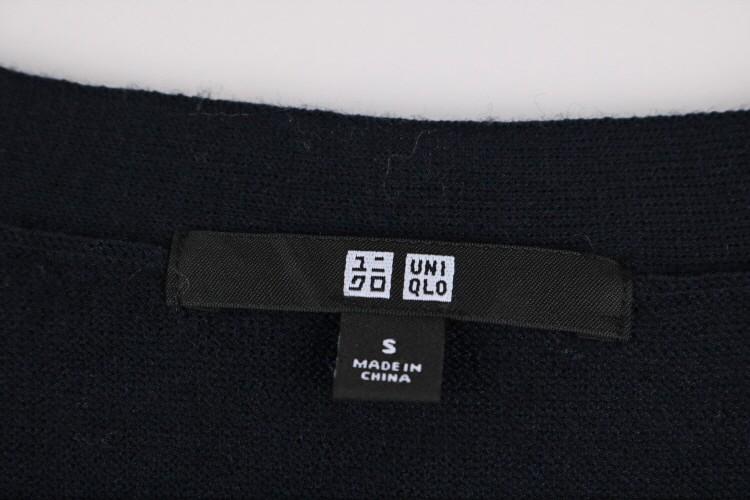 UNIQLO 8