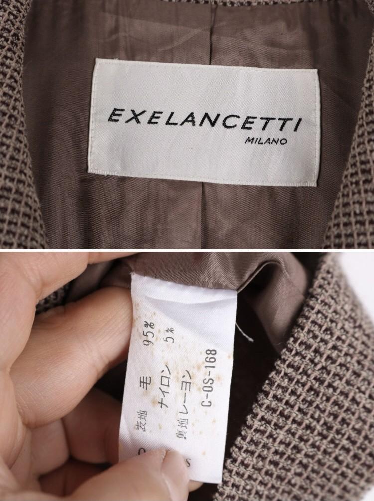 EXELANCETTI 7