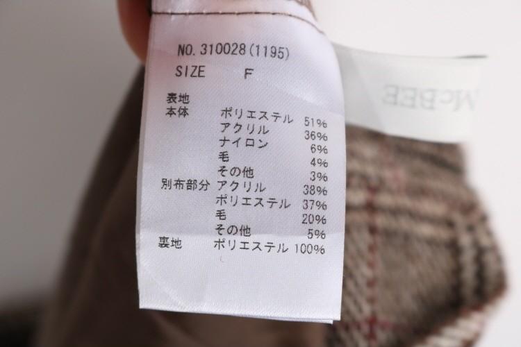 CECIL MC BEE 9