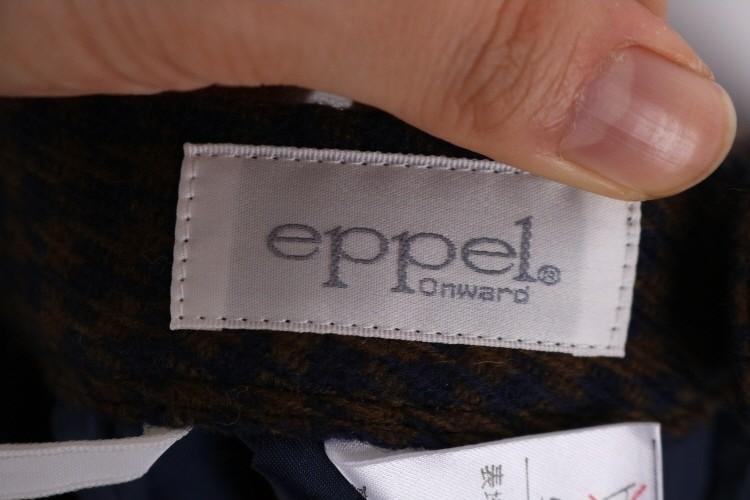 EPPEL 7