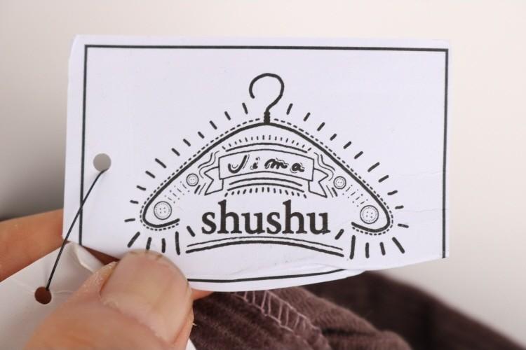 SHUSHU - (새상품) 8