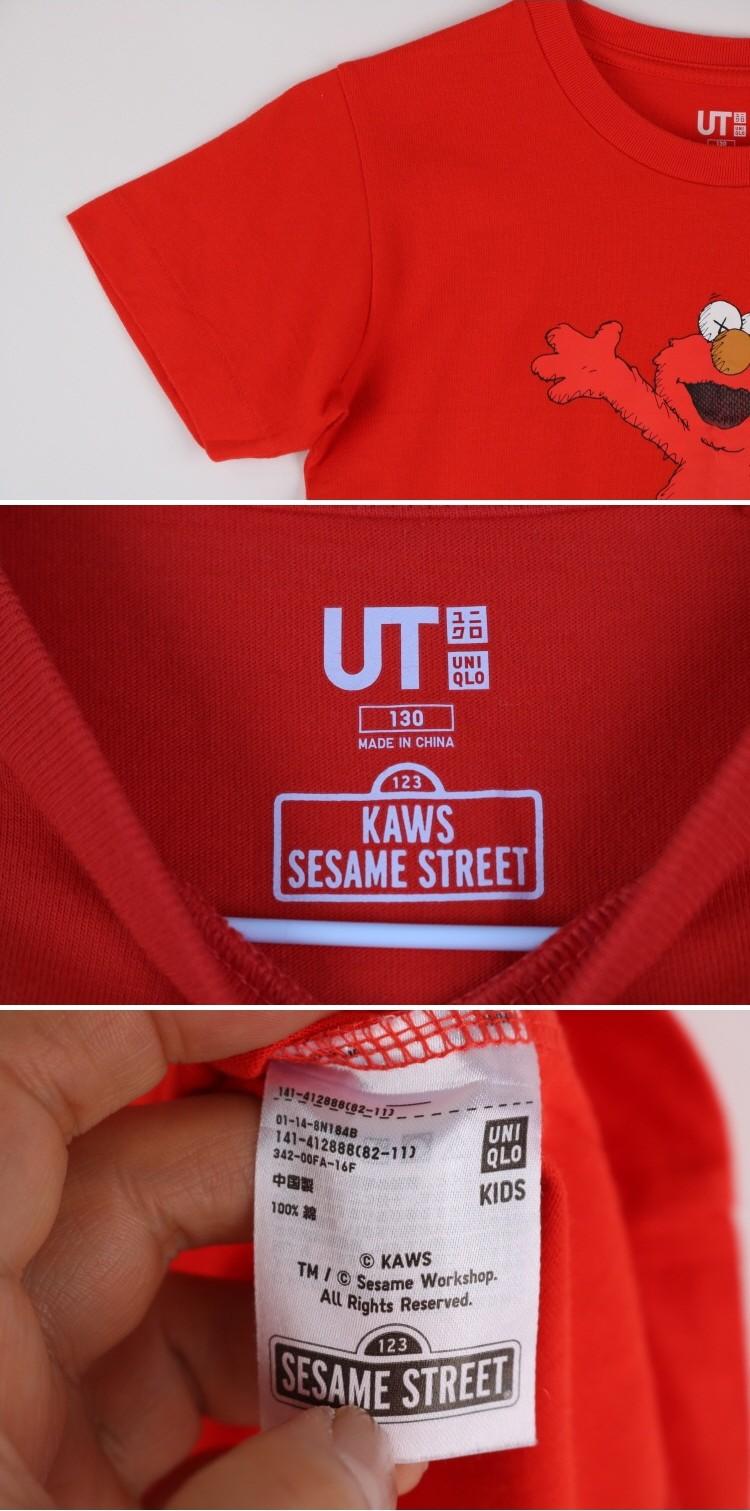 UNIQLO - KIDS 5