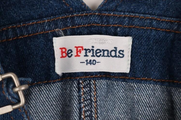 BE FRIENDS - KIDS 8