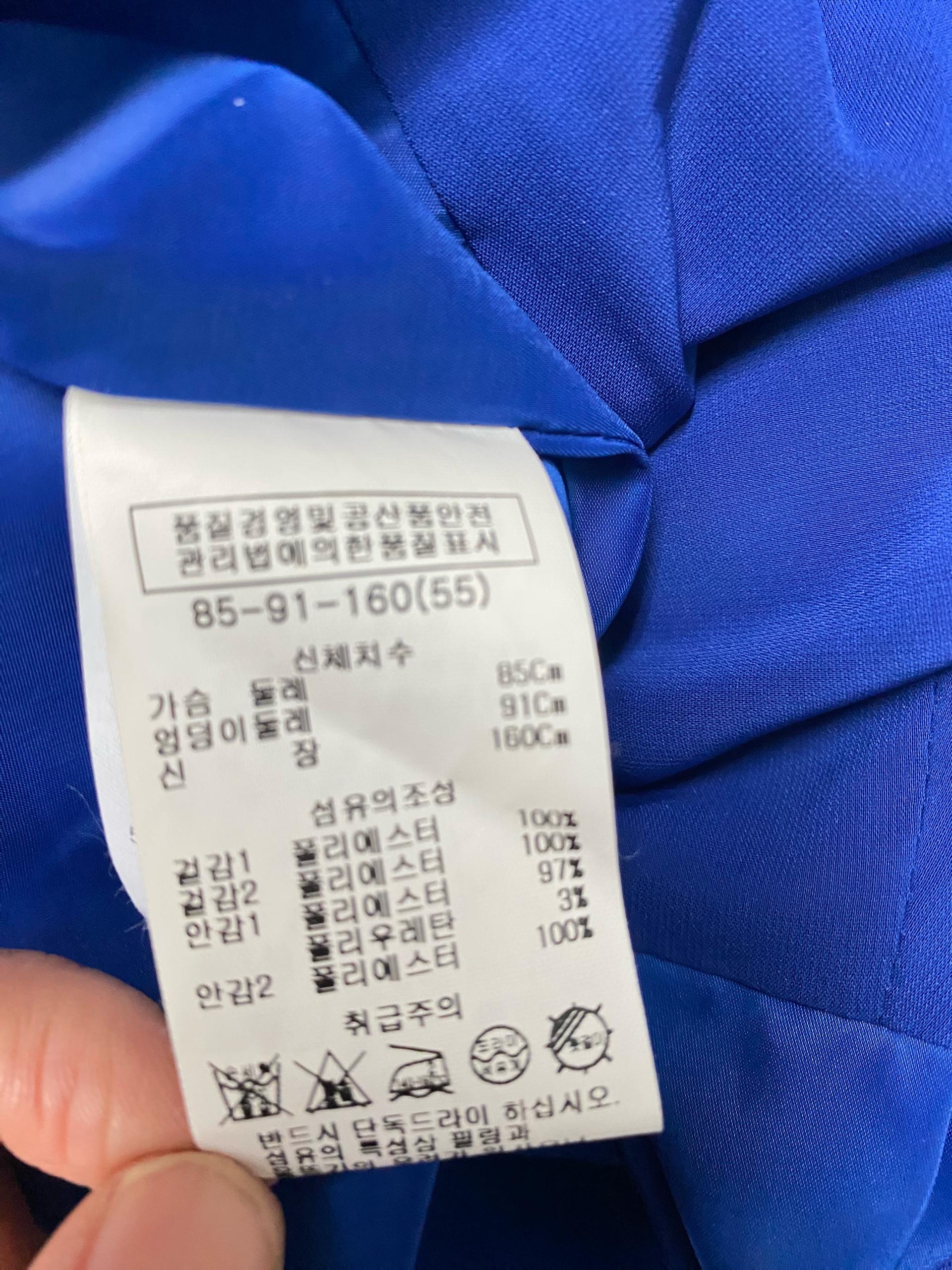 쉬즈미스 코발트 반팔 쉬폰 원피스 10