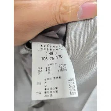 L 솔리드옴므 우영미 은색 블레이저 자켓 D114 4