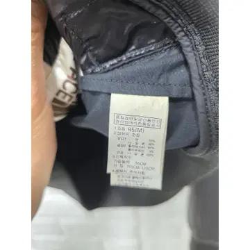 M 노스페이스 블랙 코팅 블루종 바람막이 D131 4