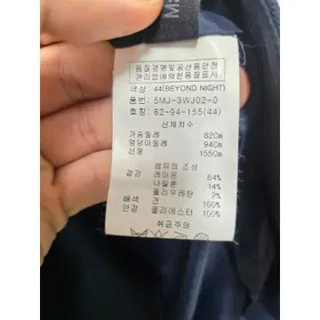 S 한섬 오브제 투버튼 자켓 D132 4