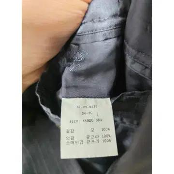 XL 브룩스브라더스 골든플리스 스트라이프 블레이저 자켓 D133 4