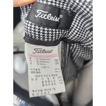 25인치 타이틀리스트 골프 밴딩바지 B795 4