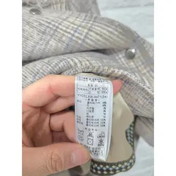 S VV OLIVIA 모혼방 코트 (새상품) B952 4