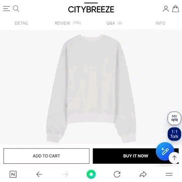 시티브리즈 그래픽 스웨트 셔츠 3
