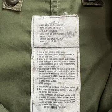 미군 오리지널 M65 피쉬테일 파카 3908 5