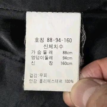 Jacker's 90s 빈티지 소 가죽 레더 자켓 5