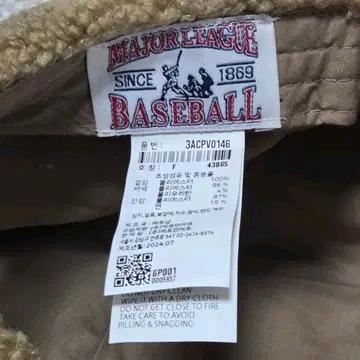 MLB 보스턴 레드삭스 바시티 후리스 언스트럭쳐 볼캡 6