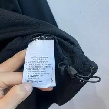 나이키 드라이핏 져지 5
