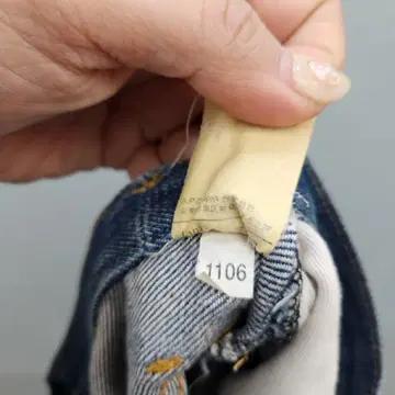 A.P.C 아페쎄 뉴큐어 데님팬츠 28 8
