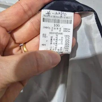 빈폴 체크 패턴 자켓 4