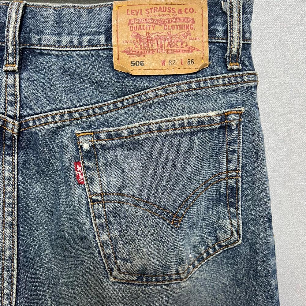 빈티지 리바이스 LEVIS 506 중청 데님팬츠 no459 5