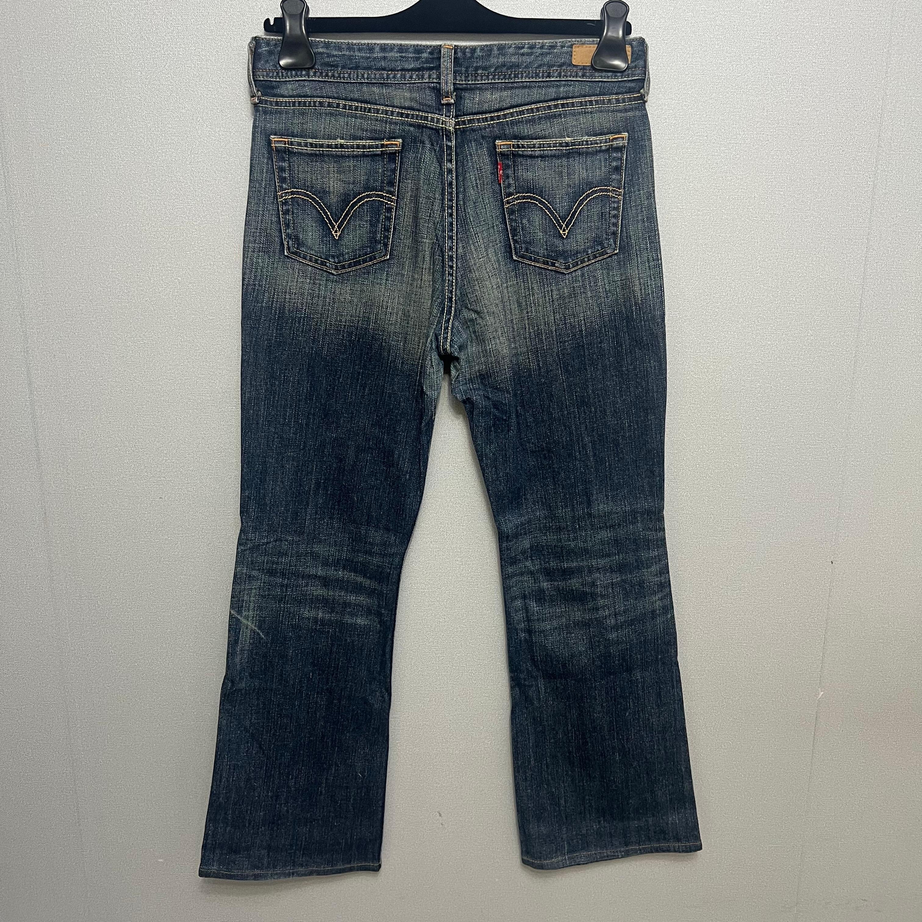 빈티지 리바이스 LEVIS 중청 데님팬츠 no443 2
