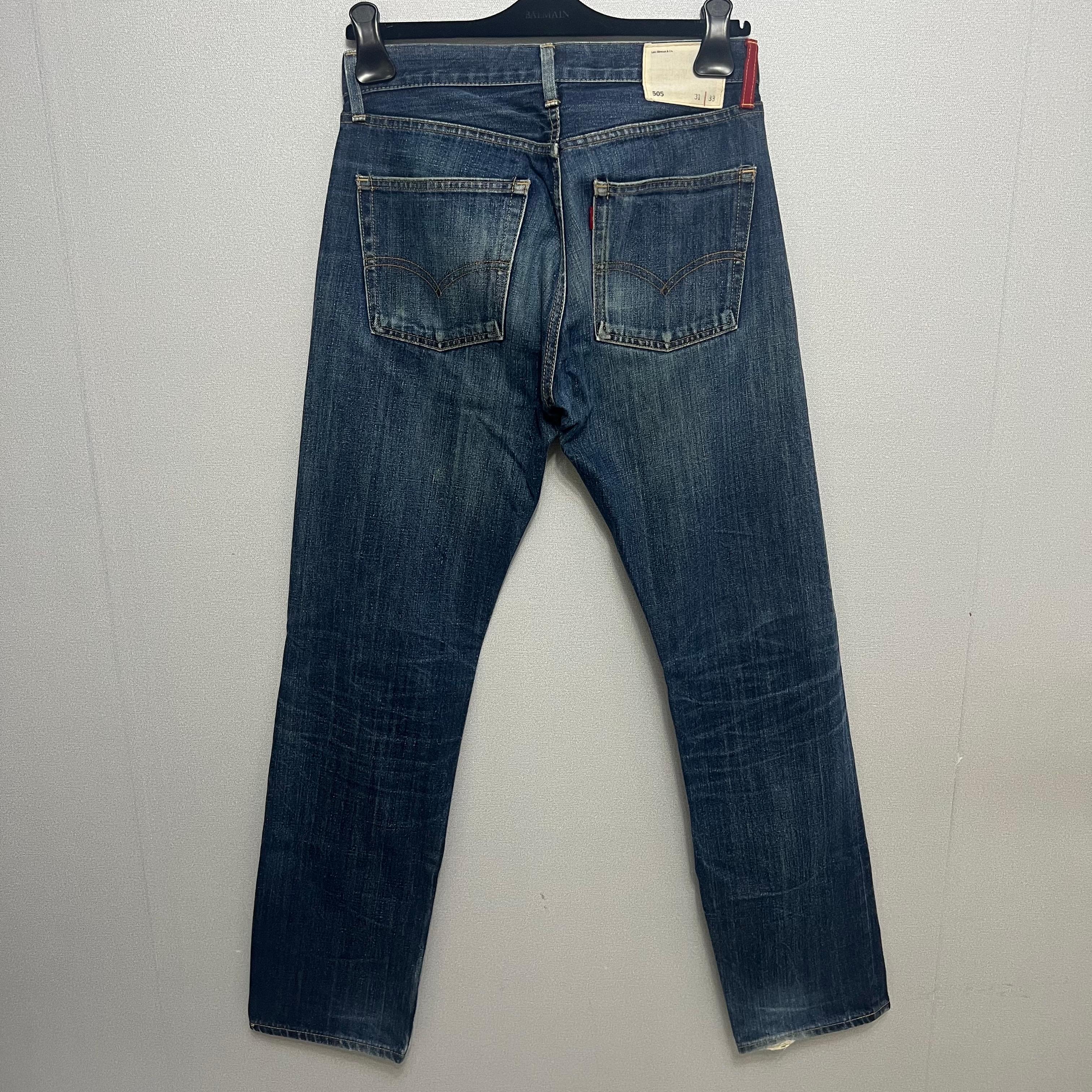 빈티지 리바이스 LEVIS 505 중청 데님팬츠 no442 2