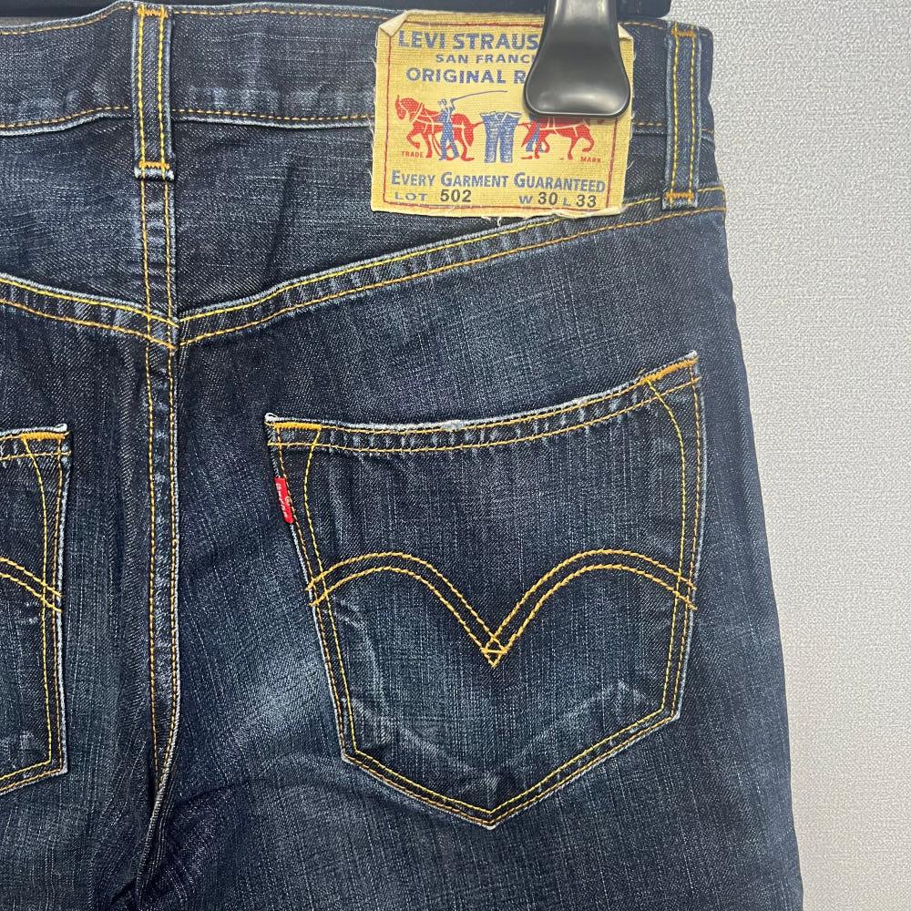 빈티지 리바이스 LEVIS 502 진청 데님팬츠 no441 5