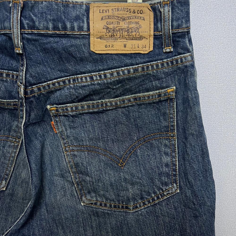빈티지 리바이스 LEVIS 612 중청 데님팬츠 no417 5