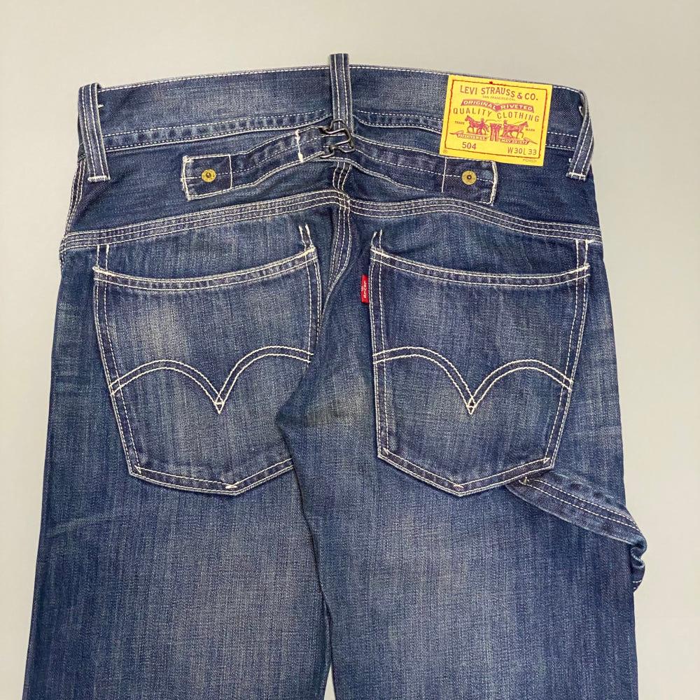 빈티지 리바이스 LEVIS 리바이스 진청 데님팬츠 no101 5