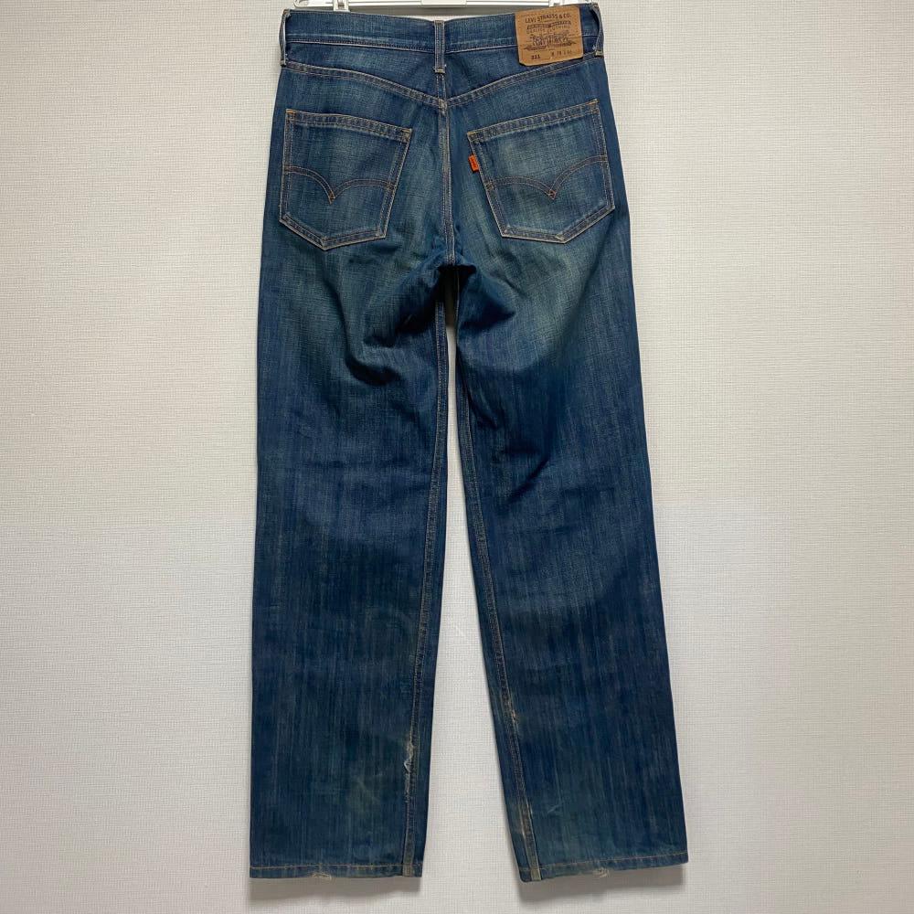 빈티지 리바이스 LEVIS 녹워싱 데님팬츠 no62 5