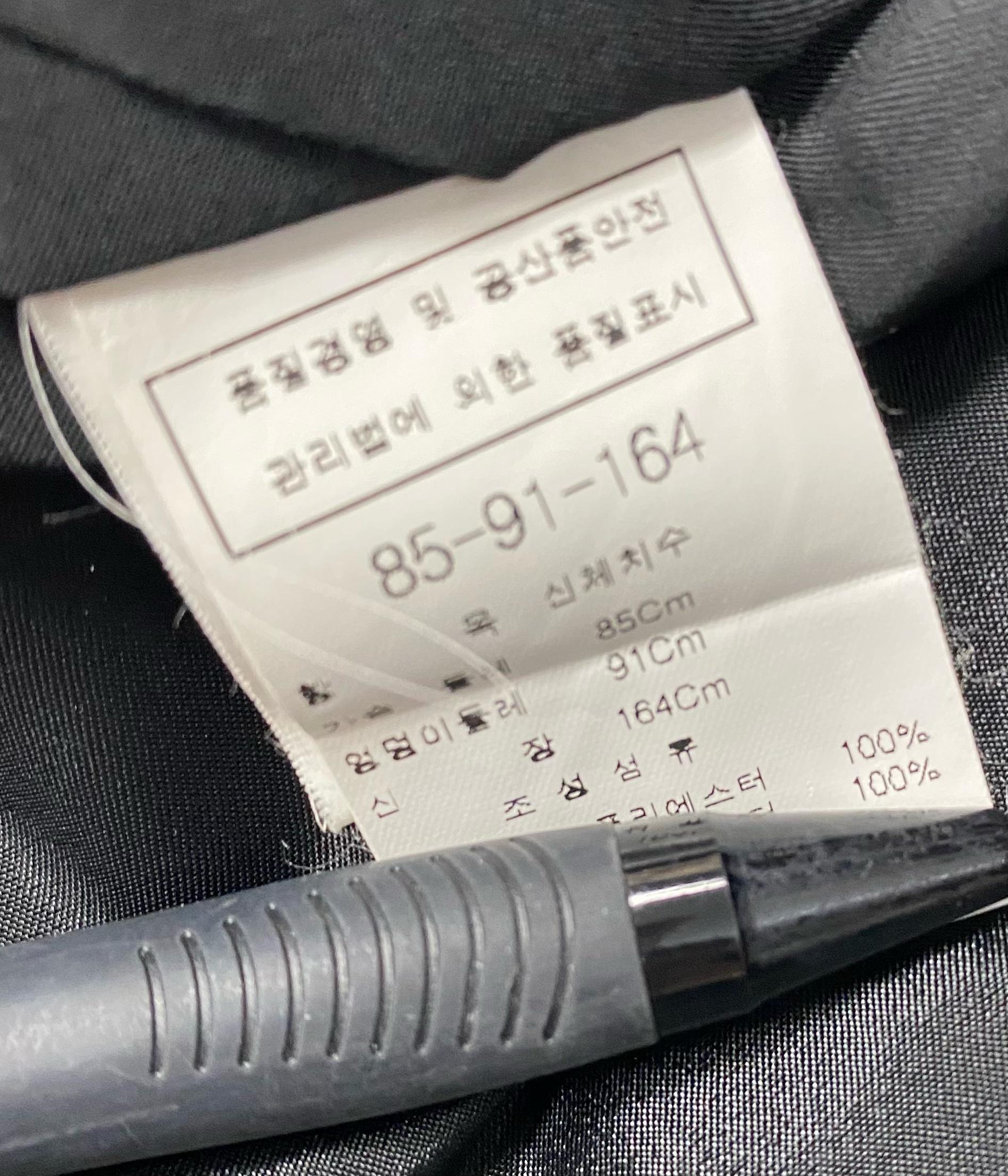 모조에스핀 버건디 다이아몬드 지오 패턴 폰테 원피스 9