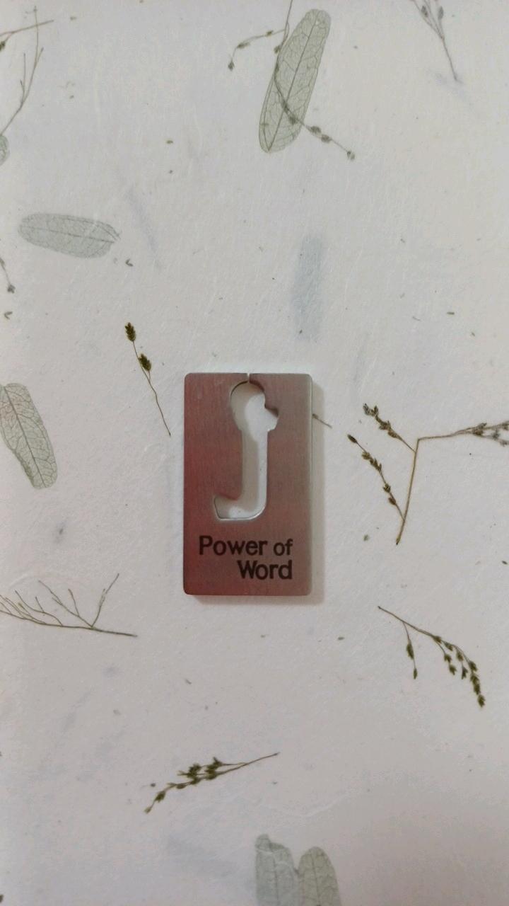 Power of Word 레터링 메탈 펜던트 2