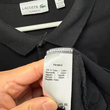 LACOSTE 라코스테 카라티 블랙 L 9