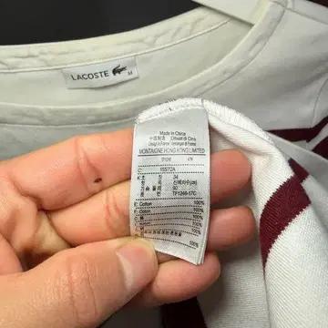 LACOSTE 라코스테 스트라이프 긴팔 티 화이트 34 9